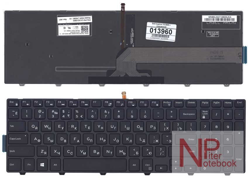 Dell p69g001 замена клавиатуры