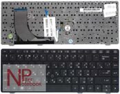 Клавиатура для ноутбука HP ProBook 6360b чёрная