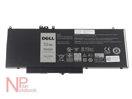 Аккумулятор для Dell Latitude E5450